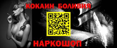 героин Кунгур