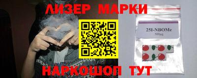 соль курить ск Кумертау