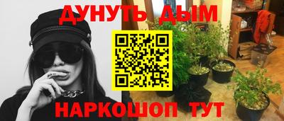 первитин Ливны