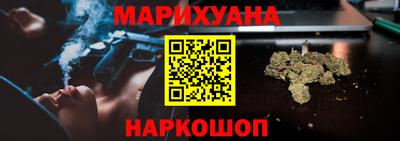 ALPHA PVP Ликино-Дулёво