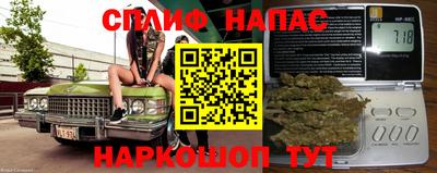 прущая мука Лесосибирск
