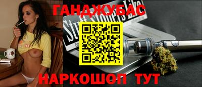 прущая мука Лесосибирск