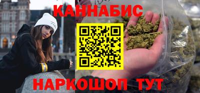 первитин Ливны