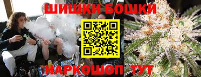 прущая мука Лесосибирск