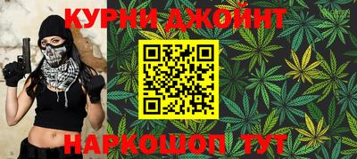 прущая мука Лесосибирск