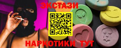 первитин Ливны