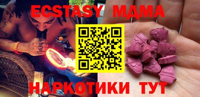 прущая мука Лесосибирск