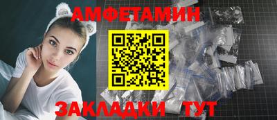 соль курить ск Кумертау