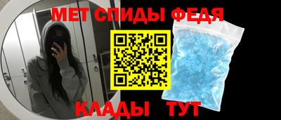 прущая мука Лесосибирск