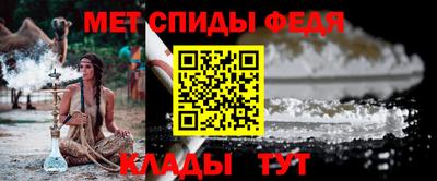 соль курить ск Кумертау