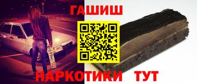 прущая мука Лесосибирск