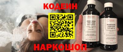 первитин Ливны