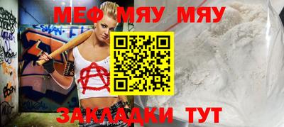 героин Кунгур
